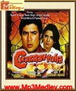 Chakravyuhd 1978